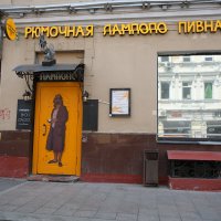 На Рождественском бульваре. :: Лютый Дровосек