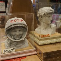 Гагарин и Давид :: zavitok *