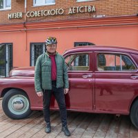 Вспомнить детство :: Сергей Цветков