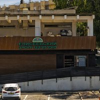 Израиль 2025год :: ujgcvbif 