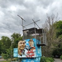 Голубятня :: Andrew 