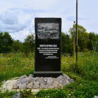 Ядрин. Памятник ветеранам воздушно-десантных войск. :: Пётр Чернега