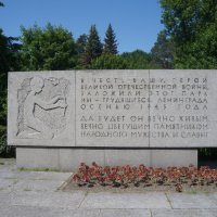 Приморский парк Победы :: zavitok * Приморский парк Победы :: zavitok *