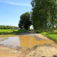 Главная дорога... :: Юрий Моченов