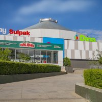 Торговый центр :: Анатолий Чикчирный