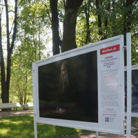 Сафронов Леонид Александрович / Кировская область. п. Рудничный / 80 лет / поэт, писатель, священник :: zavitok *