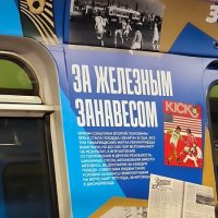 Зениту 100 лет! :: Ольга 