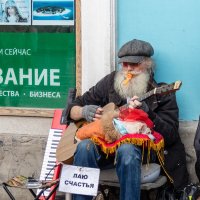 "..лаю счастья!" :: Игорь Викторов