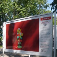 Клементьева Льбовь Анатольевна / Тюмень / 73 года / :: zavitok *