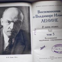Ленин :: Юрий Гайворонскiий