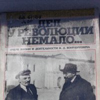 Беседа :: Юрий Гайворонскiий