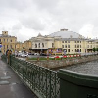 Большой Санкт-Петербургский государственный цирк :: Евгений Шафер