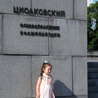 дети наше все :: Олег Лукьянов дети наше все :: Олег Лукьянов