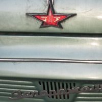 Запорожская звезда :: Дмитрий Никитин