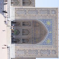 Регистан Самарканд :: esadesign Егерев