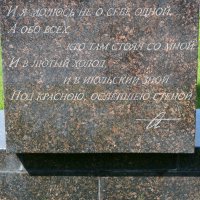 ... :: zavitok * ... :: zavitok *