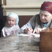 в церковной лавке :: Любовь 