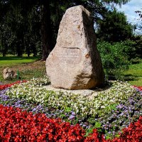 Памятный камень встречает нас первым ! :: Анатолий Колосов