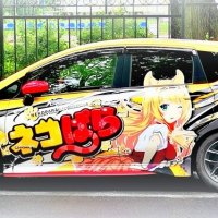 Аэрография японки - 1 :: Сергей Аэрография японки - 1 :: Сергей