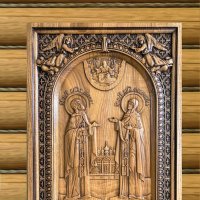 С Днём семьи, любви и верности! :: Ольга Довженко С Днём семьи, любви и верности! :: Ольга Довженко