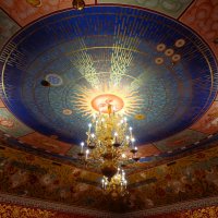 Люстра :: Наталья 