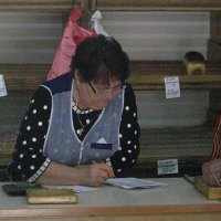 . :: Александр Хоменко