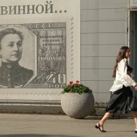 Пошла признаваться :: Лютый Дровосек