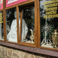 Малые города России-Боровск :: Юрий Яньков Малые города России-Боровск :: Юрий Яньков