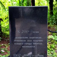 *** :: Oleg4618 Шутченко