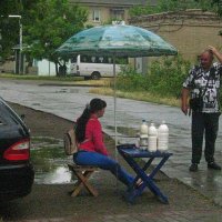 . :: Александр Хоменко