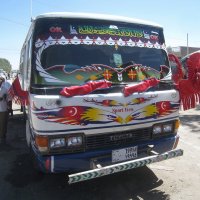 Самый красивый автобус в Харгейсе. :: unix (Илья Утропов)