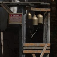 ОСТОРОЖНО храм.... :: Михаил Полыгалов