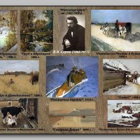 160 лет со дня рождения художника В.А. Серова. :: Ольга Довженко