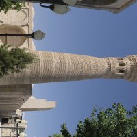 Центра Бухары :: esadesign Егерев Центра Бухары :: esadesign Егерев