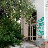 *** :: Шу Юншен