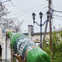 Арт-обьект "Ессентуки № 4" в Курортном парке :: Gen 