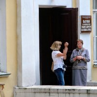 Приватная беседа,,, :: Анатолий Колосов Приватная беседа,,, :: Анатолий Колосов