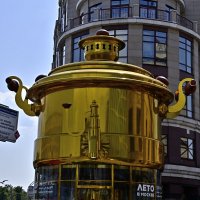 Старый Арбат. :: Владимир Мигонькин