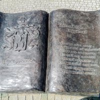 Открытая книга :: Юлия Денискина