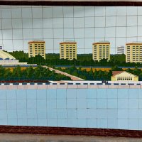 Вид на город! :: Надежда 