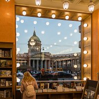 Репортажи из Дома книги: первый. :: Игорь Викторов