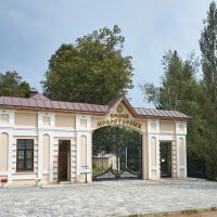 Долгая поляна. Усадьба :: Олег Манаенков Долгая поляна. Усадьба :: Олег Манаенков