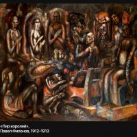 Классик :: vladimir bodik