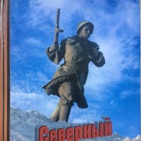 Книга... :: Владимир Павлов Книга... :: Владимир Павлов