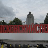 Москва. Театральная площадь. Памятник Карлу Марксу :: Дмитрий Никитин