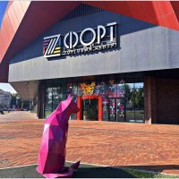 Кот у ТЦ. :: Валерия Комова Кот у ТЦ. :: Валерия Комова