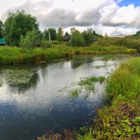 Речка в деревне :: Сергей Винтовкин