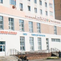 Скоро 1 сентября. :: Игорь Солдаткин