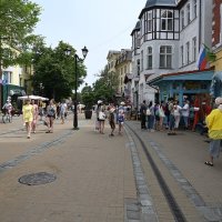 Солнечный город :: redfox 