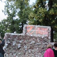 сделано в Москве :: Галина R...